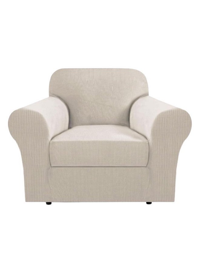 H.VERSAILTEX Stretch 2 Piece Chair Covers For Armchair Chair Covers For Living Room Furniture Cover Suit For T Cushion/Box Cushion, Jacquard Fabric Small Checks(Armchair-Oversized, Island Fossi) - Image 1