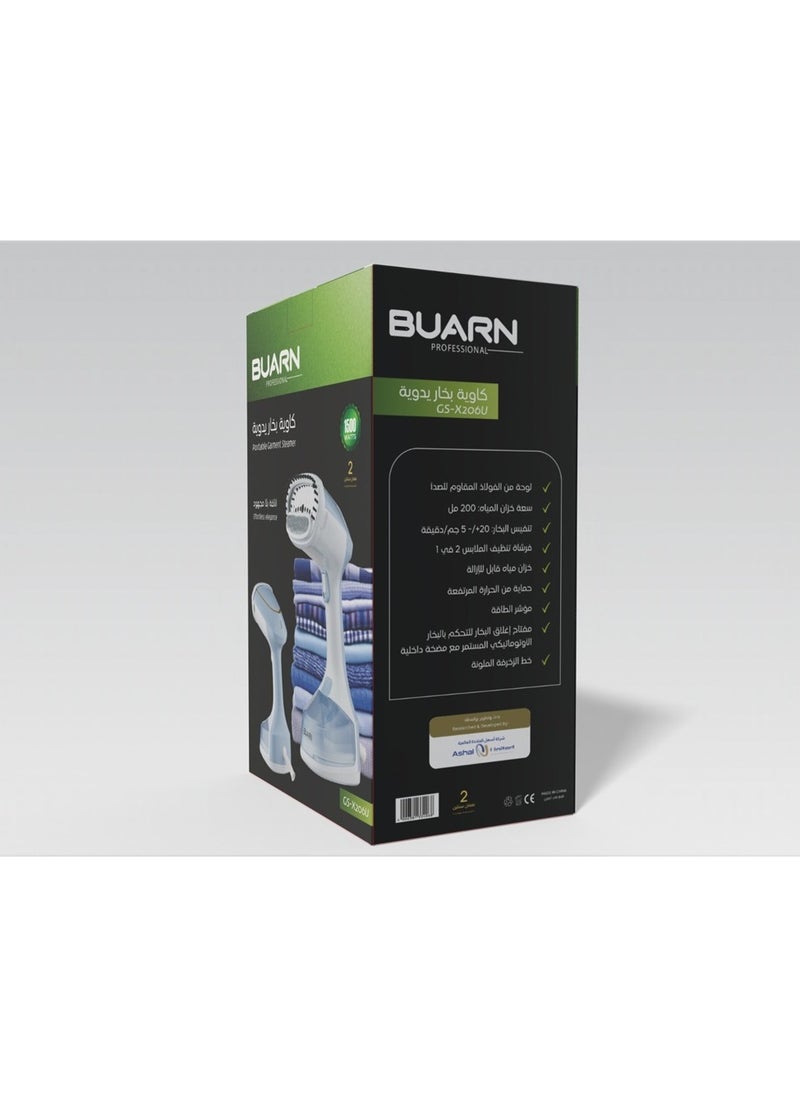 بورن بروفيشنال - مكواة بخار الملابس المحمولة BUARN PROFESSIONAL بقدرة 1500 واط - GS-X206U: تتميز بقدرة عالية وصغيرة الحجم وتخفيف التجاعيد بسهولة - Image 1