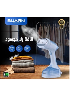 مكواة بخار الملابس المحمولة BUARN PROFESSIONAL بقدرة 1500 واط - GS-X206U: تتميز بقدرة عالية وصغيرة الحجم وتخفيف التجاعيد بسهولة