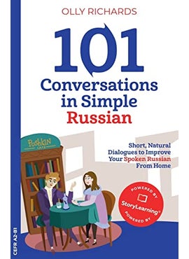 101 Conversations in Simple Russian : Short, Natural Dialogues to Improve Your Spoken Russian From Home  - Image 5