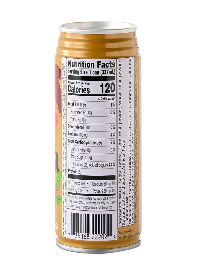 UCC Hawaii Kona Coffee Blend With Milk, Ready To Drink Coffee, Imported from Japan, 11.3 oz (Pack of 6) - Image 2