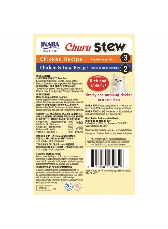 INABA Churu Stew for Cats, Broth Gelée with Shredded Chicken Side Dish with Vitamin E, 1 Ounce per Pouch, 15 Pouches Total, Chicken & Tuna Variety Pack - Image 2