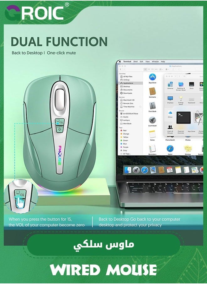 GROIC Green Computer Mouse Wireless, Silent with RGB Lights Dual Mode 2.4G Wireless & Bluetooth 5.1 2400 DPI USB-C Rechargeable, Compact for PC Laptop Desktop  - Image 3