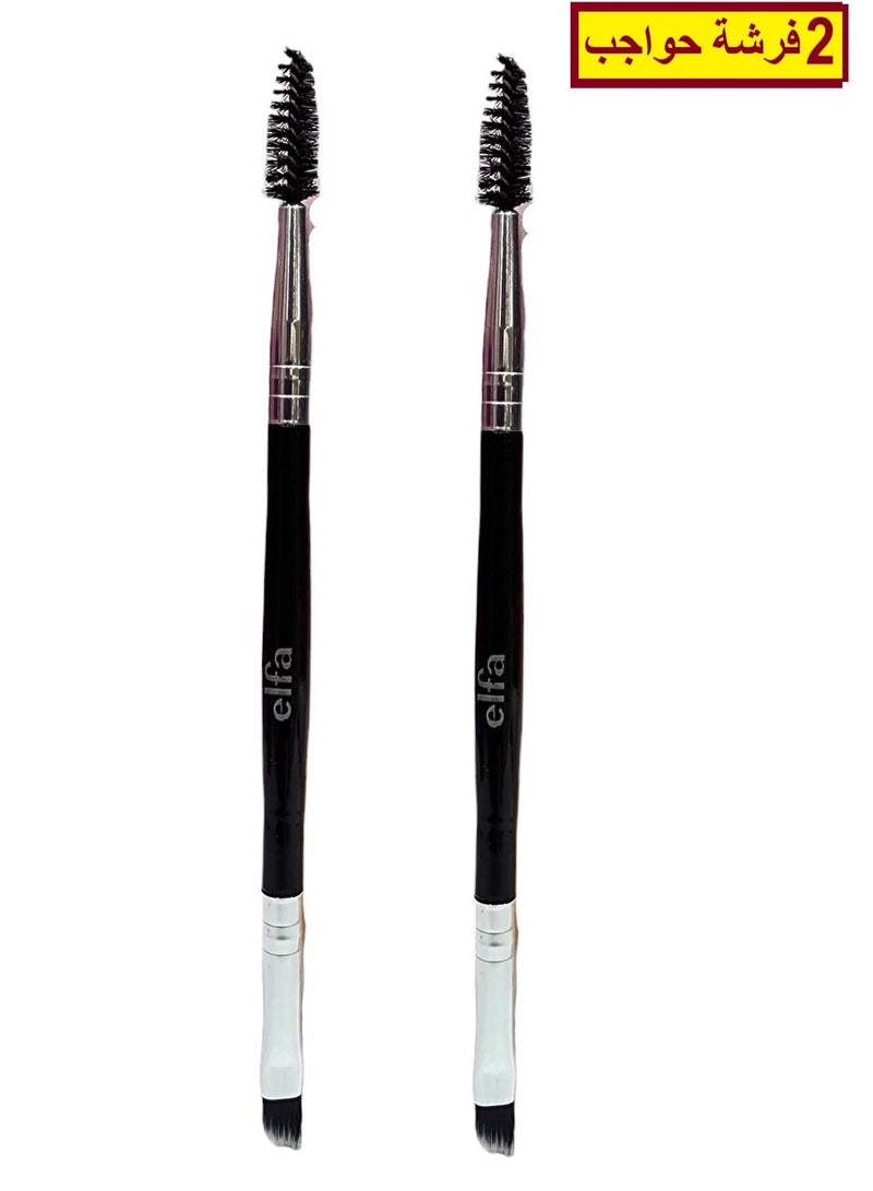 2 Pieces Of Double Eyebrow Brushes