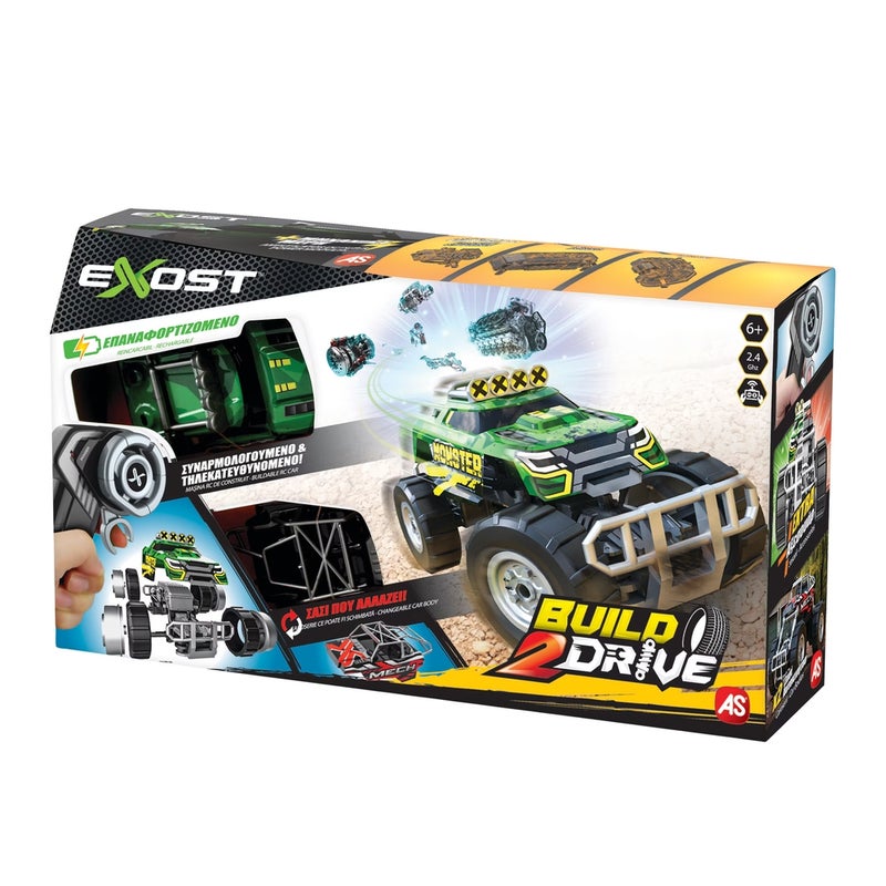 سيلفر ليت لعبة تركيب سيارة سباق دفع رباعي - 20703 - Image 1