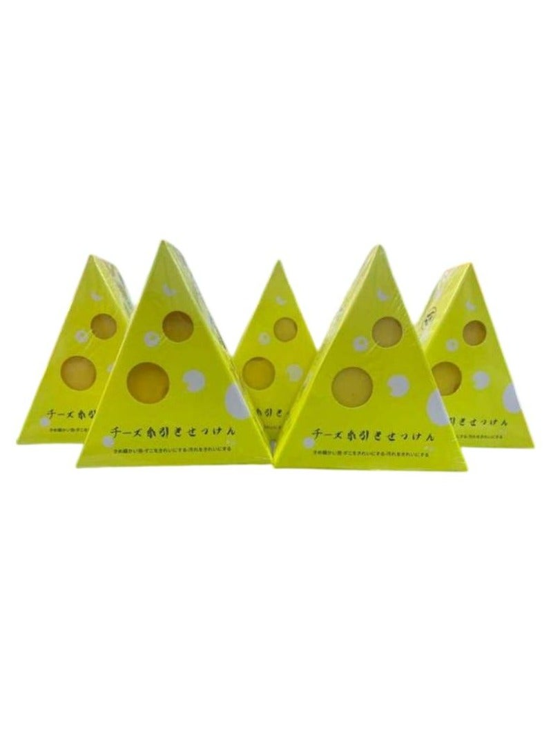 Japanese Yellow Soap 5 Pcs