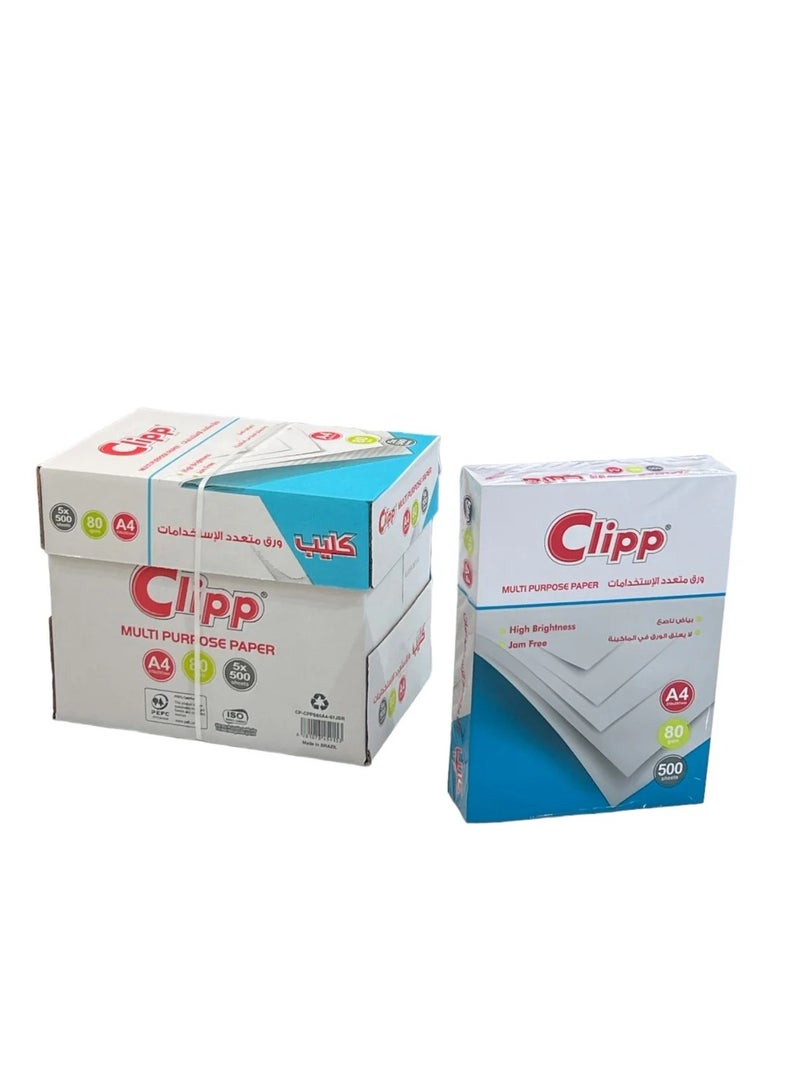 clip Set Of 5 A4 Multipurpose Paper A4 - Image 1