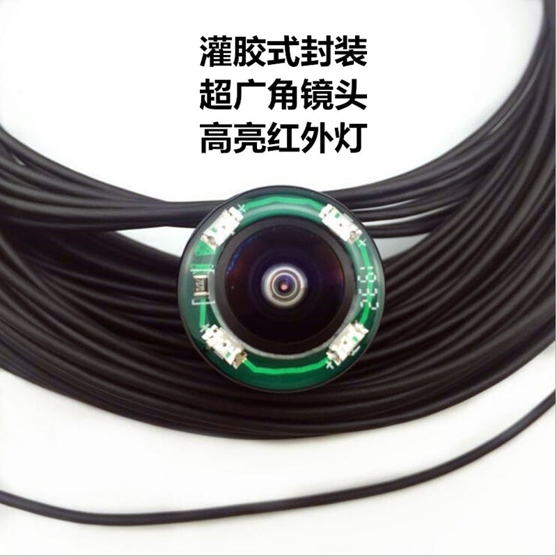 220 Degree Wide Angle Infrared Night Vision Meow Fish Fishing Underwater Culture Detection Pipeline Inspection Hd Waterproof Camera - Image 2