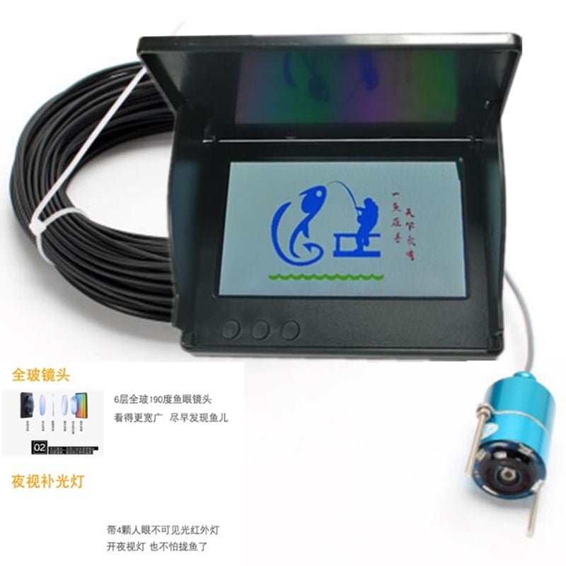 220 Degree Wide Angle Infrared Night Vision Meow Fish Fishing Underwater Culture Detection Pipeline Inspection Hd Waterproof Camera - Image 4