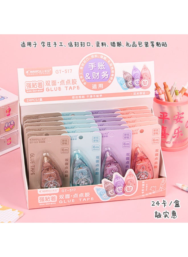 HELPS Cute Point Dispensing Girl's Hand Account Tool Point-shaped Double-sided Adhesive Correction Tape High-looking Student Large Capacity Adhesive Tape - Image 2