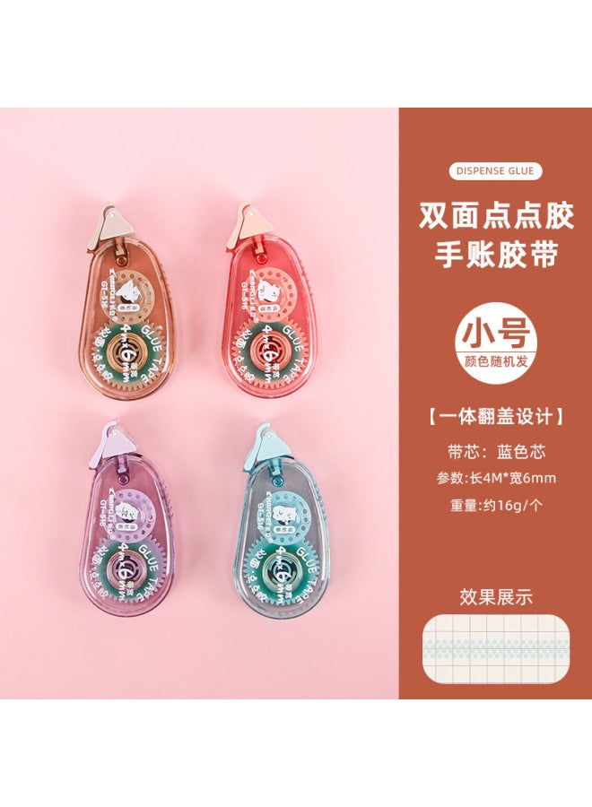 HELPS Cute Point Dispensing Girl's Hand Account Tool Point-shaped Double-sided Adhesive Correction Tape High-looking Student Large Capacity Adhesive Tape - Image 1