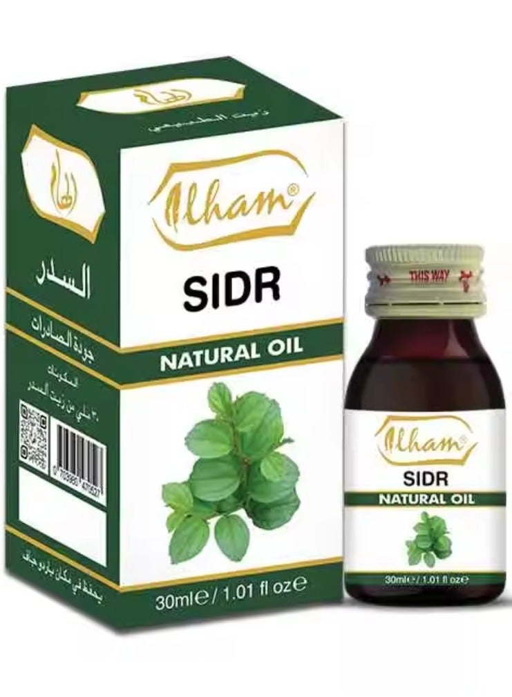 ILHAM Natural Oil Sidr 30 ml