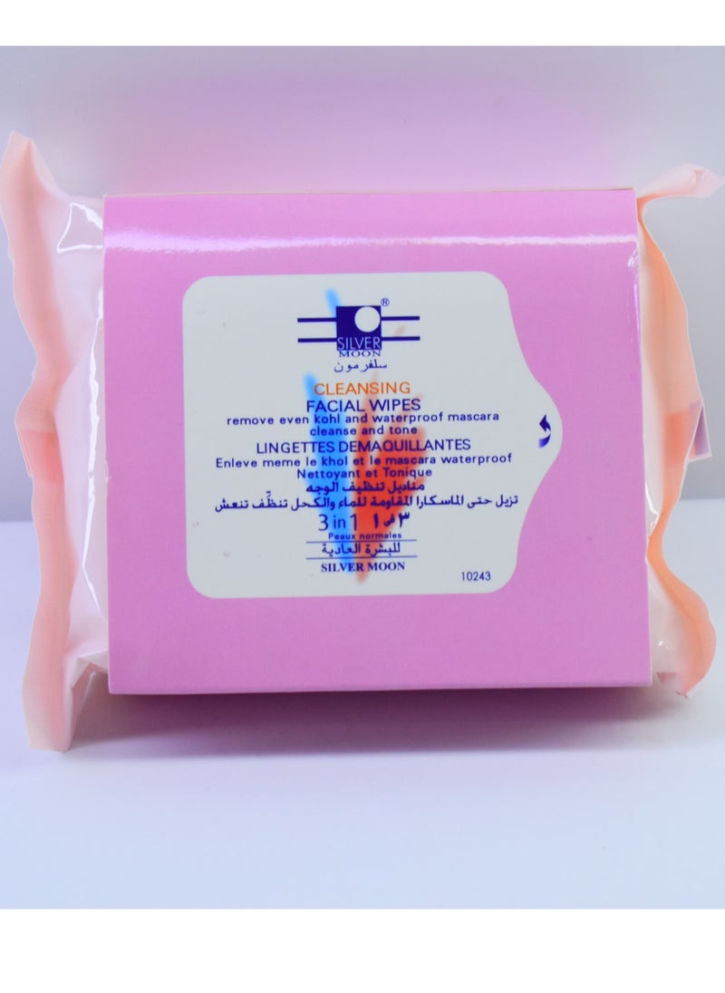 سيلفر مون - مناديل تنظيف الوجه سلفر مون - Image 1