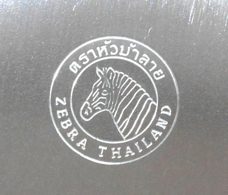 زيبرا تكنولوجيز Zebra 119ZB-150-102 حامل طعام من الف��لاذ المقاوم للصدأ ذو طبقتين، 10 سم - Image 4