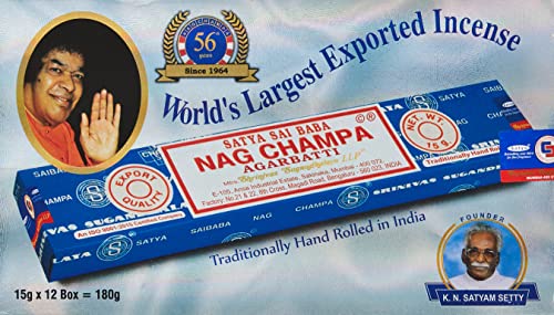 GeoFossils Satya Sai Baba Nag Champa Agarbatti Pack of 12 Incense Sticks Boxes 15gms Each Fine Quality Incense Sticks for Relaxation, Meditation, Positivity and Peace - Image 2