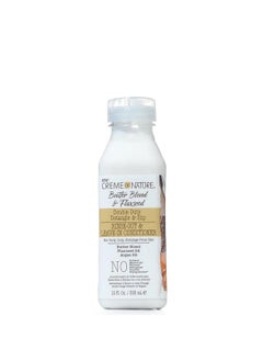 بلسم إزالة التشابك وترطيب الشعر ببذور الكتان من Blend And Flax Seed، 12 أونصة