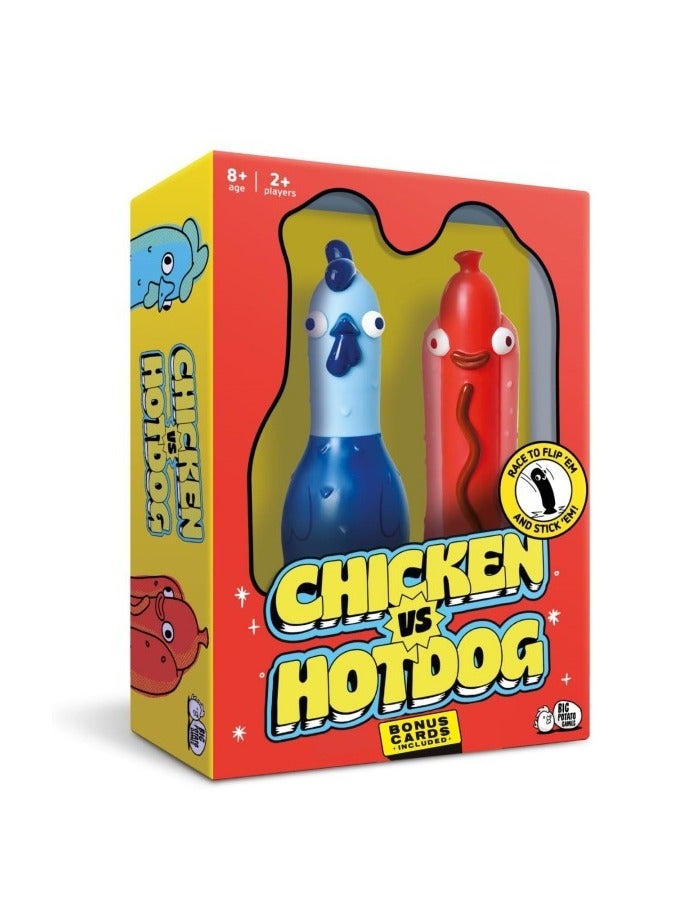 عام **لعبة حفلات تفاعلية - تصميم ديك رومي/هوت دوغ ممتع، مثالية للحفلات العائلية والاجتماعات** - Image 1