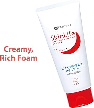 Skin life medicinal cleansing foam 130g - Image 2