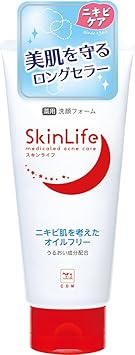Skin life medicinal cleansing foam 130g - Image 1