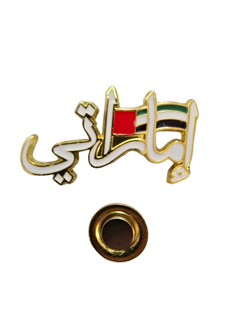UAE National Day Emirati Brooch With UAE Flag - Image 1