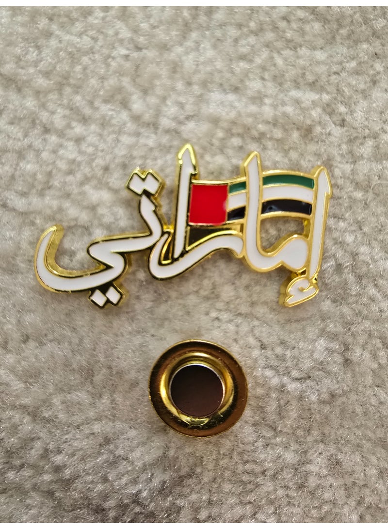 UAE National Day Emirati Brooch With UAE Flag - Image 2