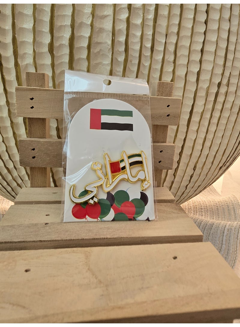 UAE National Day Emirati Brooch With UAE Flag - Image 3