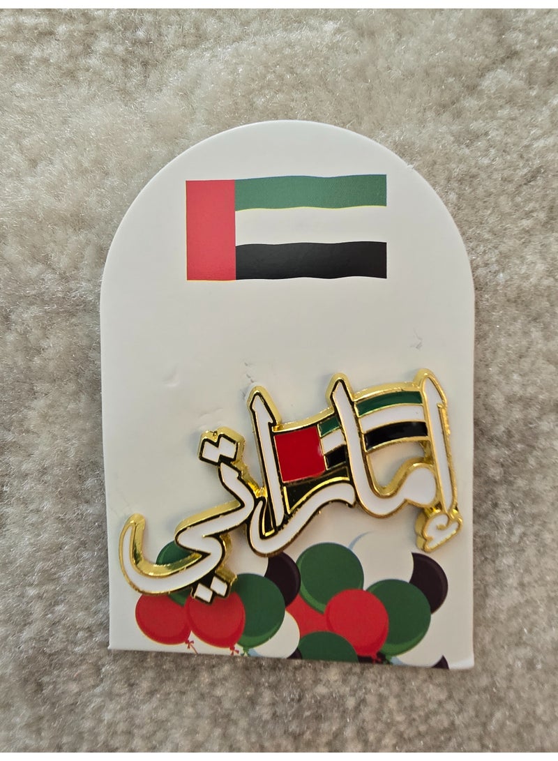 UAE National Day Emirati Brooch With UAE Flag - Image 4
