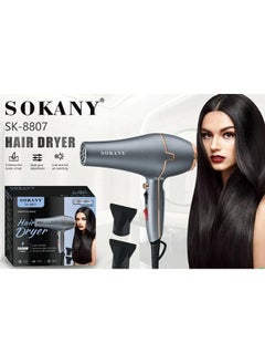 sokany SK-8807 Professional Hair Dryer 2600 W  - Image 1