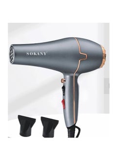 sokany SK-8807 Professional Hair Dryer 2600 W  - Image 2