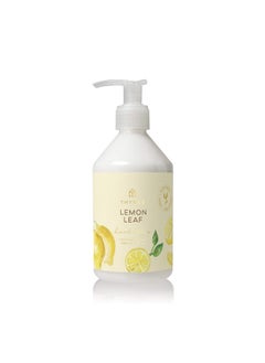 Lemon Leaf Moisturizing Hand Lotion Hand Moisturizer With Shea Butter & Vitamin E For Beauty And Personal Care Hand Lotion For Dry Skin Hand Lotion For Women & Men (9.0 Fl Oz) - pzsku/Z2481B9DE2BD136F9B671Z/45/_/1721027400/e3a58f72-65c2-4dd8-801a-2b57b69112f1