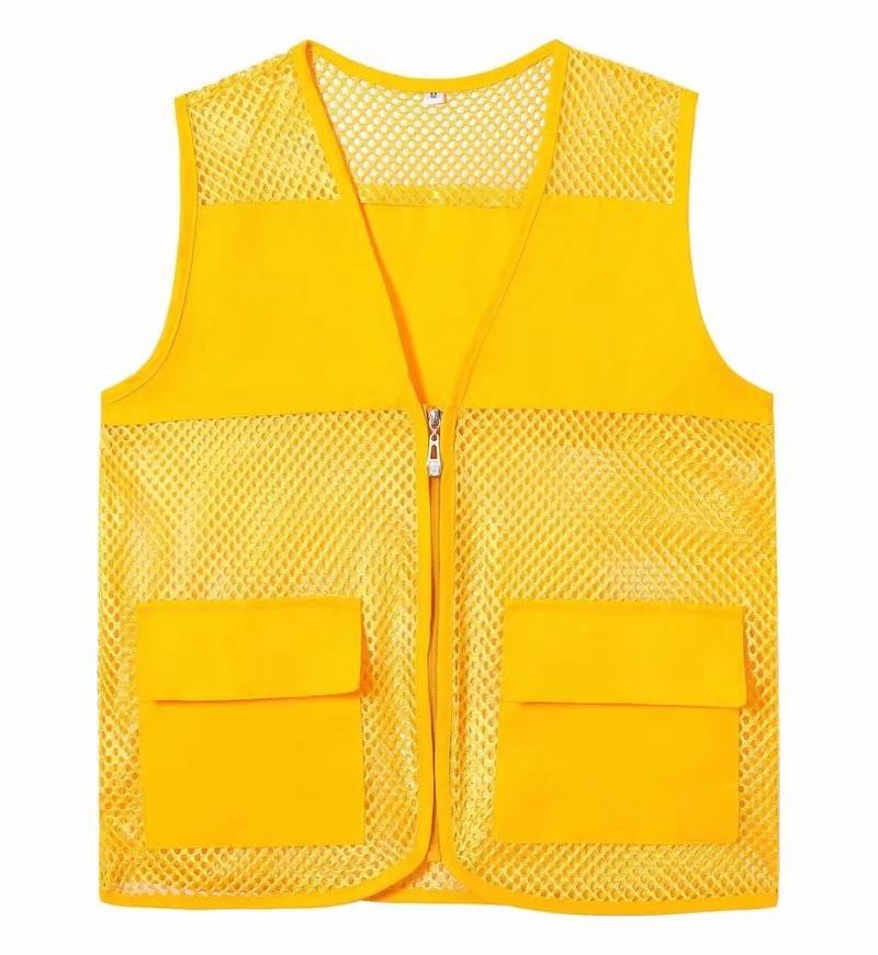 Fishing net vest custom printed logo early education trusteeship training counseling overalls advertising volunteers volunteer vest fruit green - Image 2