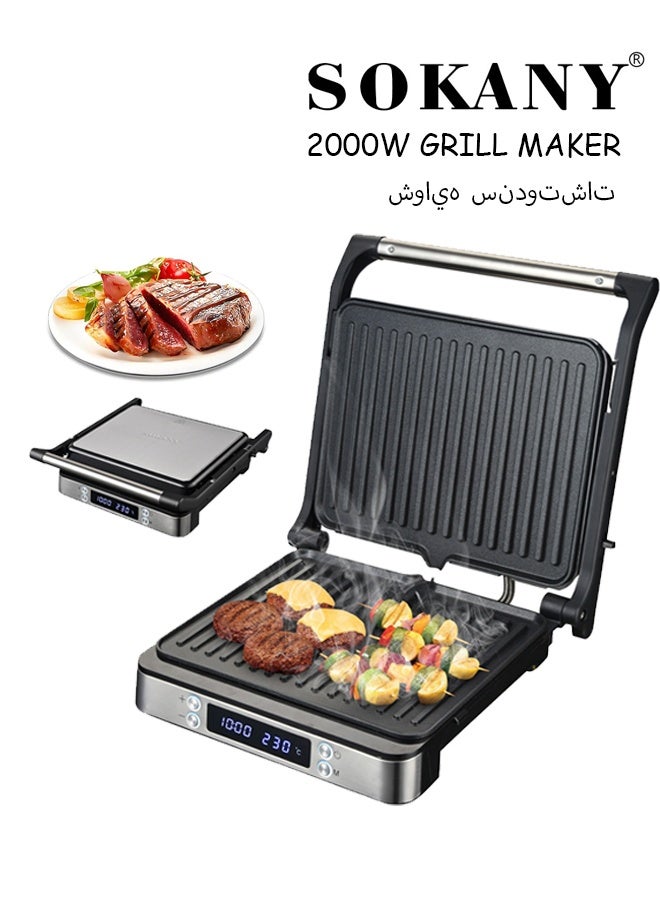سوكاني شواية كهربائية، شواية بانيني ولحوم، لوح طهي غير لاصق بقوة 2000 واط مع شاشة عرض LED، صانعة سندويشات إفطار متعددة الوظائف، هيكل بارد الملمس، تحكم في درجة الحرارة من 90 إلى 180 درجة، مثالية لشواء السندويشات وشرائح اللحم والبرغر، SK-08116، أسود/فضي - Image 1