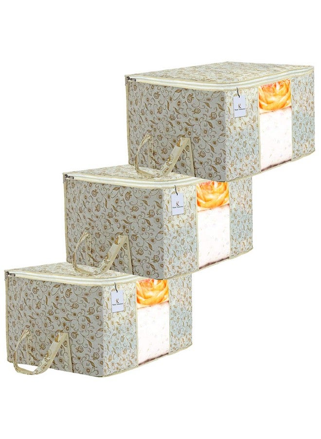 Kuber Industries Non-Woven Rectangular Metallic Printed Non Woven Underbed Storage Bag|Large Storage Organiser|Blanket Cover With Transparent Window|Size 65 X 47 X 34 Cm (Extra Large, Cream) - Image 1