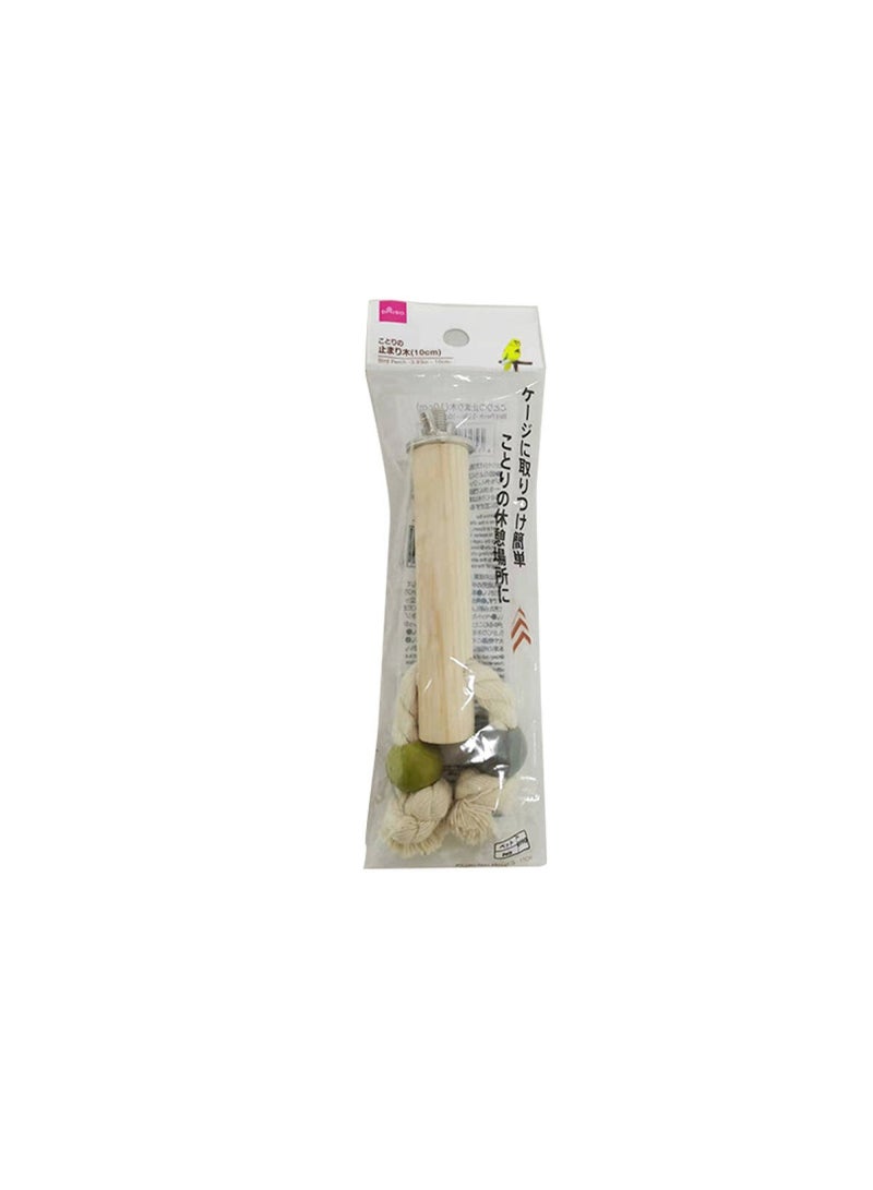 Wooden Bird Cage Perch Toy | 10cm | Natural Wood Perch Stand for Parakeets, Budgies & Finches
