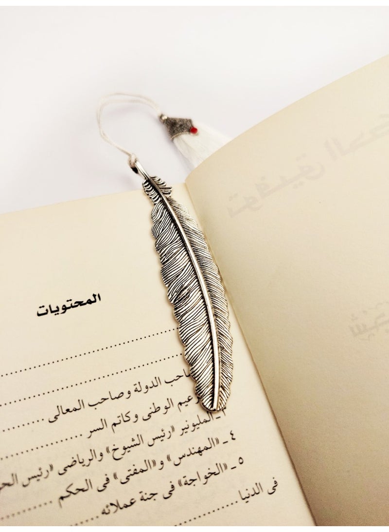 بوك مارك معدني أنيق بلمسة فنية فاخرة، مثالي لعشّاق القراءة والهدايا المميزة. - Image 2