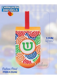 Izzy 'n' Dizzy 100 Medium Dreidels Hand Painted Wood Dreidels Classic Chanukah Spinning Draidel Game And Prize Bulk Value Pack By Izzy 'N' Dizzy  - Image 2