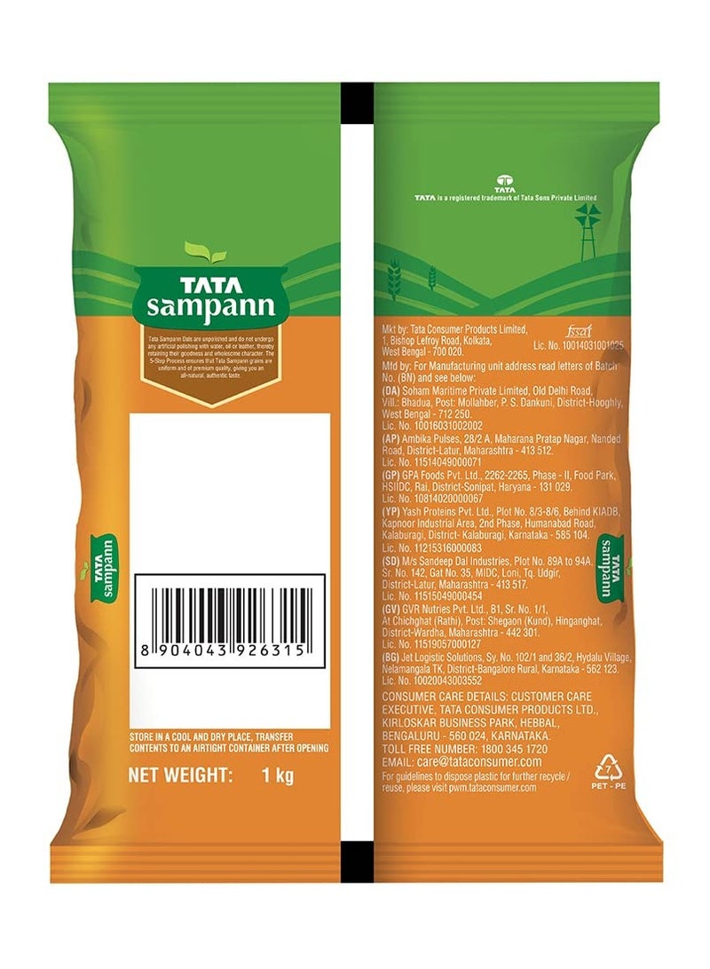 TATA Sampann Moong Dal - Image 2