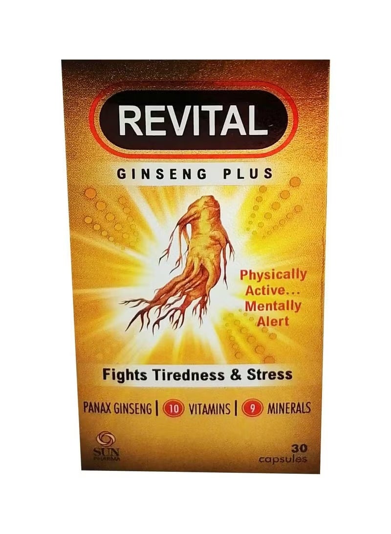 Revital Capsules with Ginseng – Daily Energy and Wellness Boost (30 Tablets) - Image 1