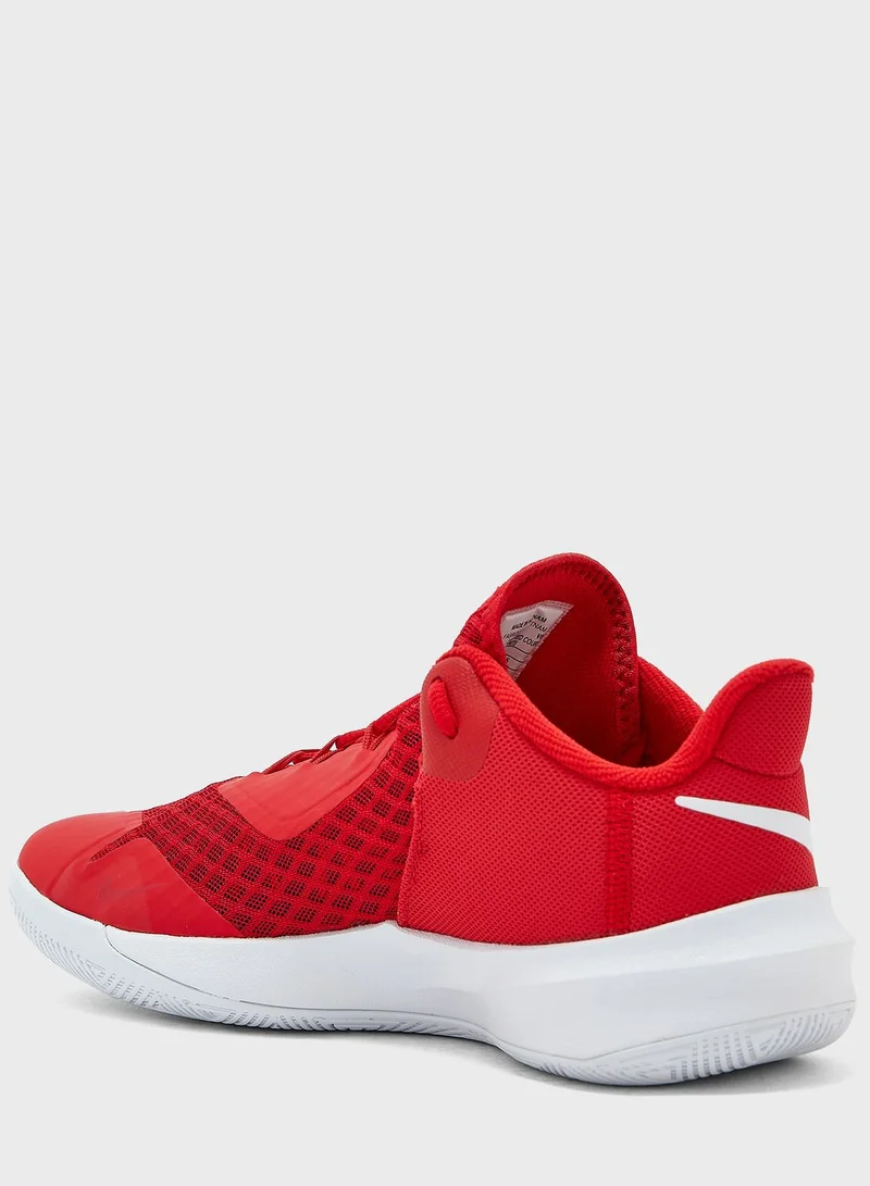 Nike Hyperspeed Court