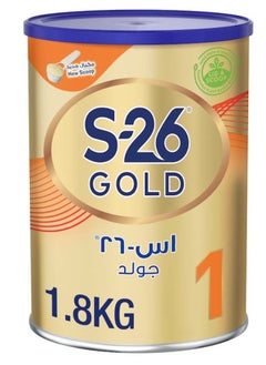 S26 Gold Baby Milk Stage 1, 1800 G 
