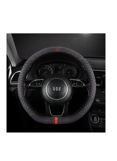 NIBEMINENT Car steering wheel cover D type 