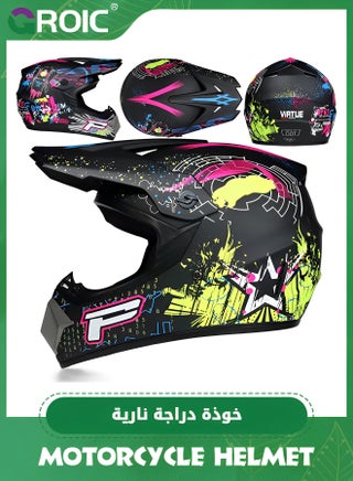 Sport Motorcycle Helmet,Motorcycle Full Face Helmet,ightweight ABS Shell,Bike Motocross Helmets for Adults,Motorcycle Street Bike Helmet - view 2