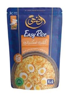 Koshary Eskandrany Rice 320g - pzsku/Z248484B4A4F0DBFCBD81Z/45/_/1698646673/412f99c4-f790-4a74-81b4-c965cca442c3