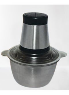 جولد كرست مفرمة لحم متعددة الوظائف من جولد كريست GC-402 - معالجة سهلة للحوم بتصميم متين من الفولاذ المقاوم للصدأ  - Image 1