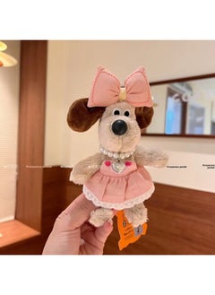 Generic Authentic Boss White Lace Princess Dress Bow Keychain Playing With Mobile Phone Pendant Bag Pendant Ornaments-Color:Pink White Edge Skirt + Patterned Love Necklace-Height:15cm Mobile Phone Back Clip Model (randomly Matched With Rope)  - Image 1