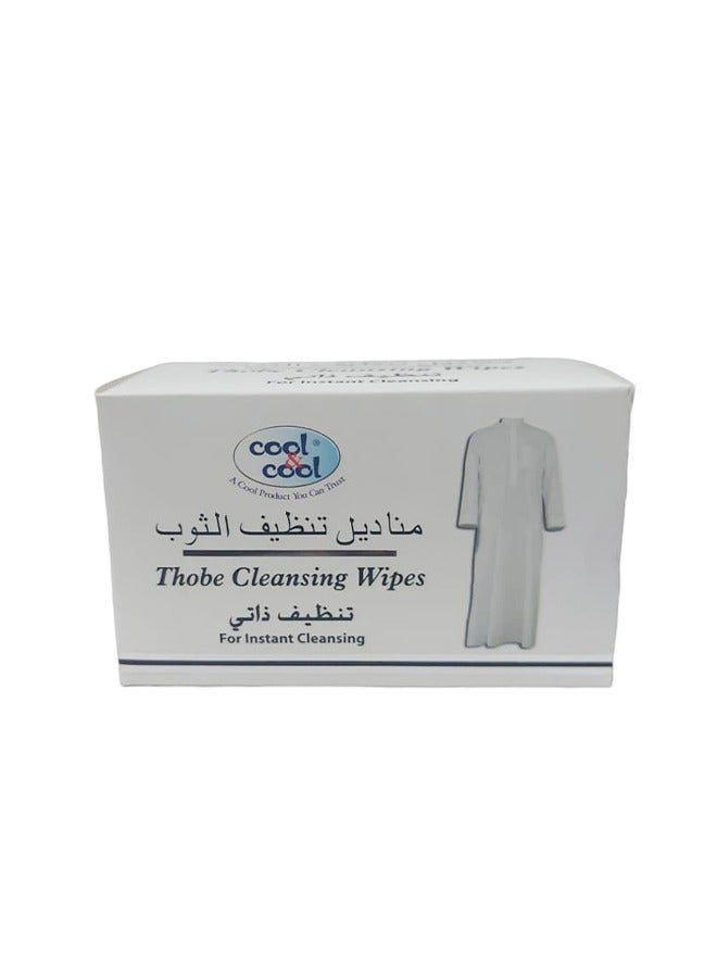 كول اند كول مناديل تنظيف الثوب 12 منديل - Image 1