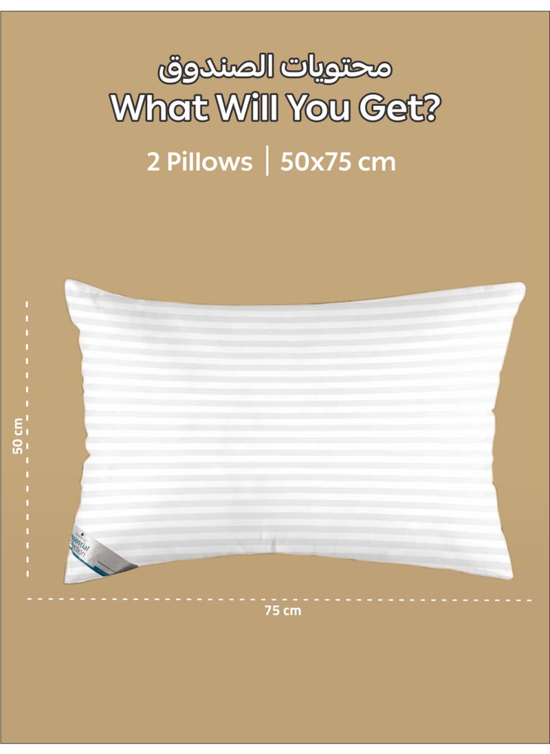 Donetella Pillow 1000 Gram Striped Pattern Size 50X75 cm-Pack Of 2 - Soft Brushed Microfiber Top- Luxury Down Alternative Filling,  Anti Allergy Bed Pillows, White (وسادة)  - Image 2
