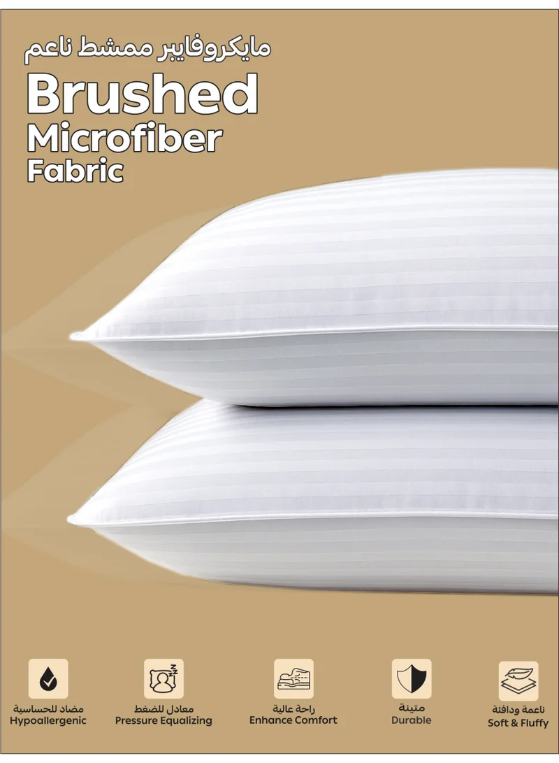 Donetella Pillow 1000 Gram Striped Pattern Size 50X75 cm-Pack Of 2 - Soft Brushed Microfiber Top- Luxury Down Alternative Filling,  Anti Allergy Bed Pillows, White (وسادة)