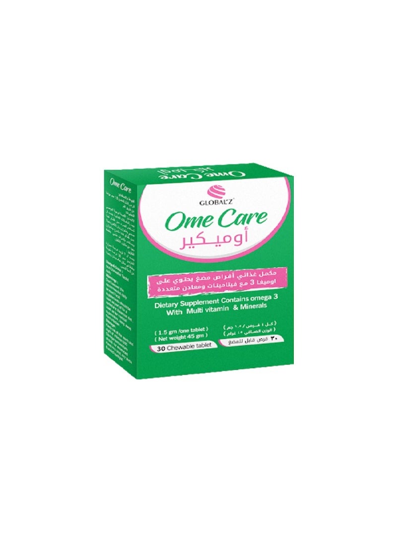 OME CARE  (GLOBALZ)
