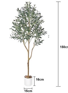 SINCHER NOON Artificial Olive Tree,150cm Olive Tree with Lifelike Olive Branches and Fruits,Perfect Lifelike Long Artificial Tree for Modern Home Decor Indoor And Outdoor,Office.（150cm） - pzsku/Z24856E848D47B56F3416Z/45/_/1740206373/544641f2-a947-46e1-8958-b229f63630b7